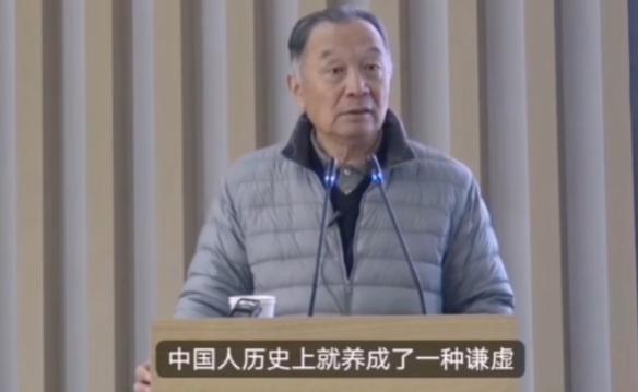 “中国早就是第一大国了，美国第一，中国第二，那是扯淡！”温铁军教授曾一语中的：“