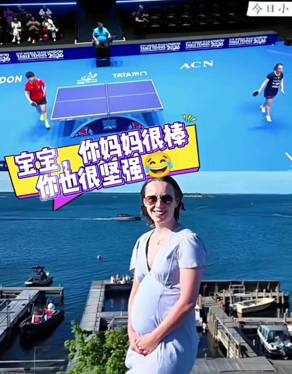 妈呀，惊掉下巴了，
我都替莎莎后怕，
这琳达也是个狠人。
五月份跟莎莎打世乒赛，
