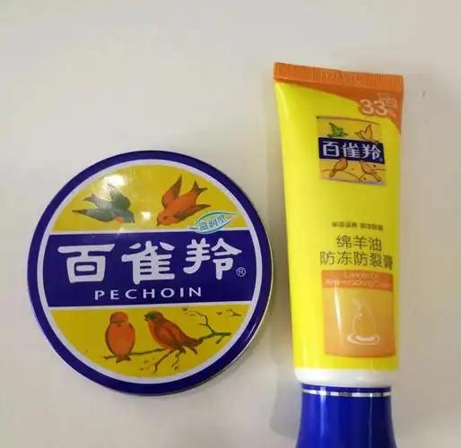 3天狂卖4800万！95岁百雀羚征服年轻人的秘密，国货品牌看完都慌了


202