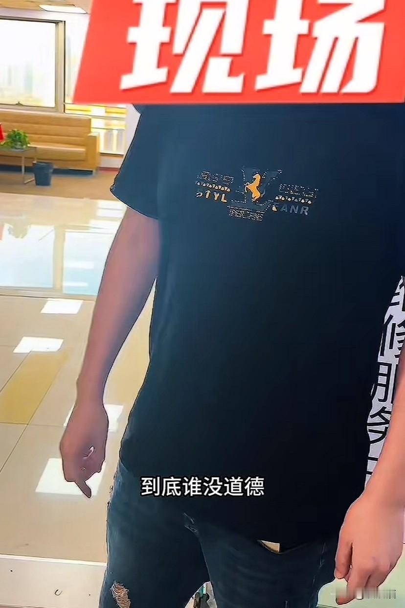 四川成都，大学生电脑出现小问题却遇到假售后，要修键盘却被告知要换芯片花了800多