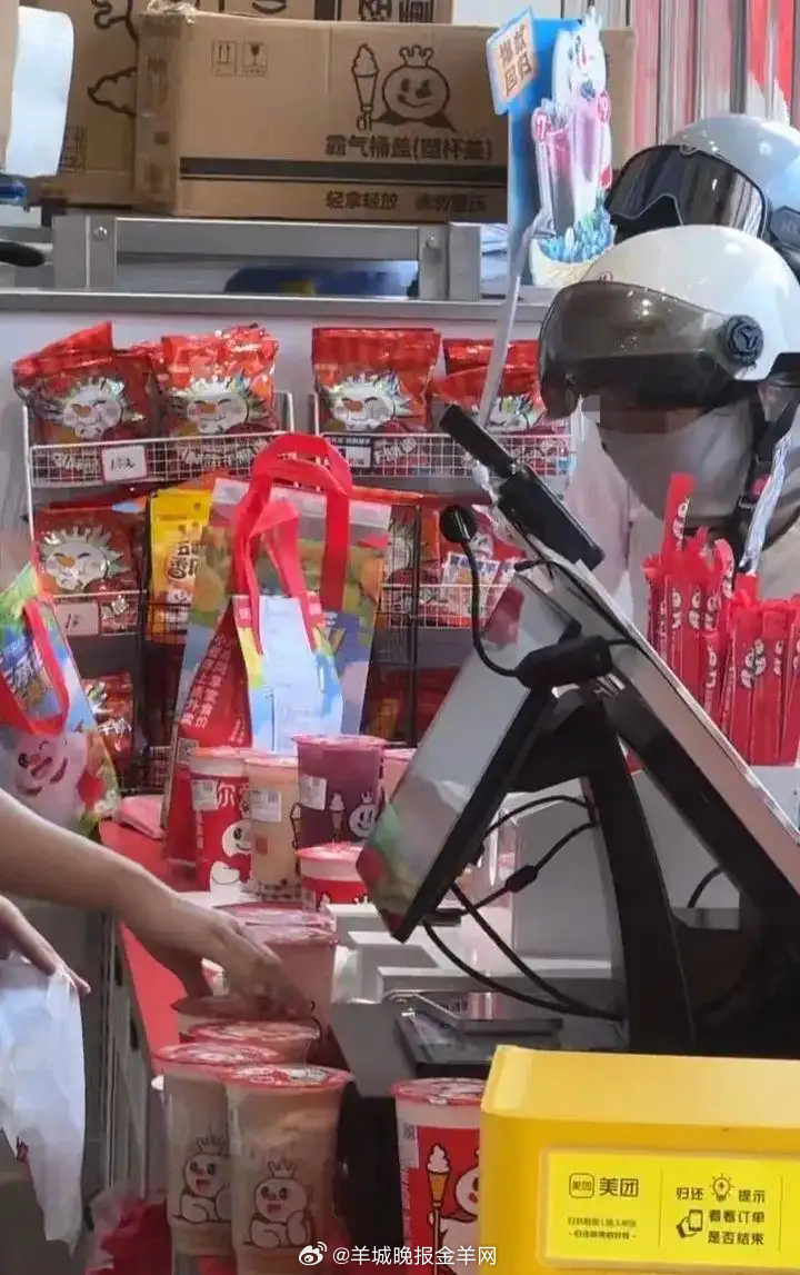 #超10块的饭不点超5块的奶茶不喝# #骑手发现跑单收入反超餐费# 【外卖补贴战
