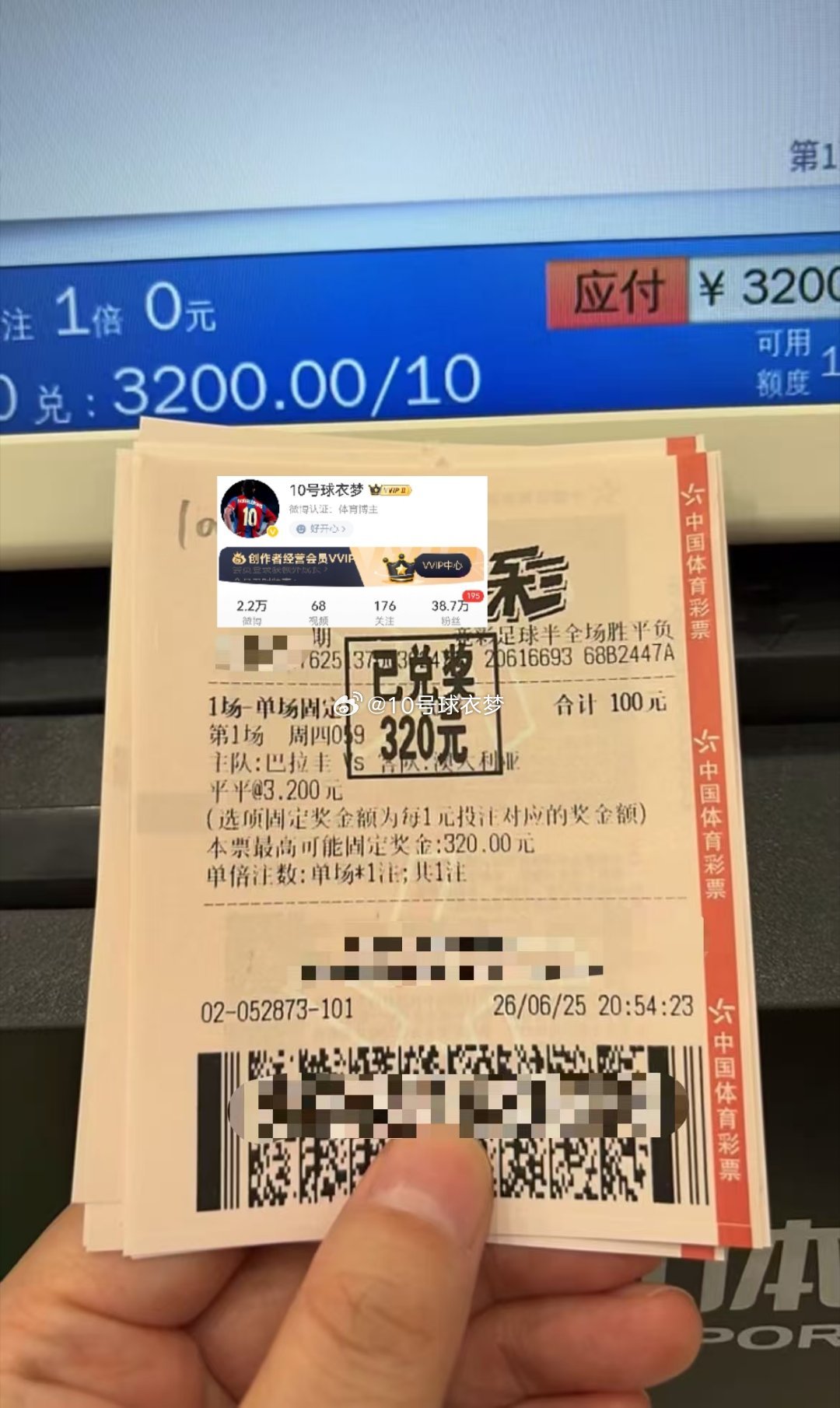 喜报刷屏！群里好事不断，好运正在派送，跟上步伐，稳稳拿捏下一份收获！ 