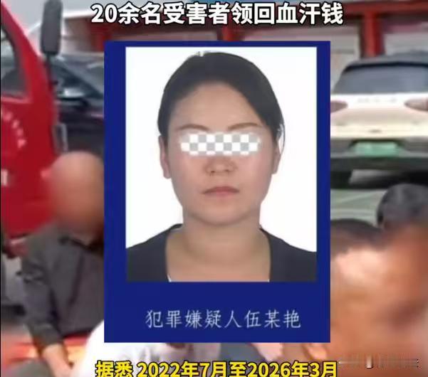 湖南，一个已婚已育的人妇，打扮照样性感可人，4年内勾搭了20多个单身汉，合理管理