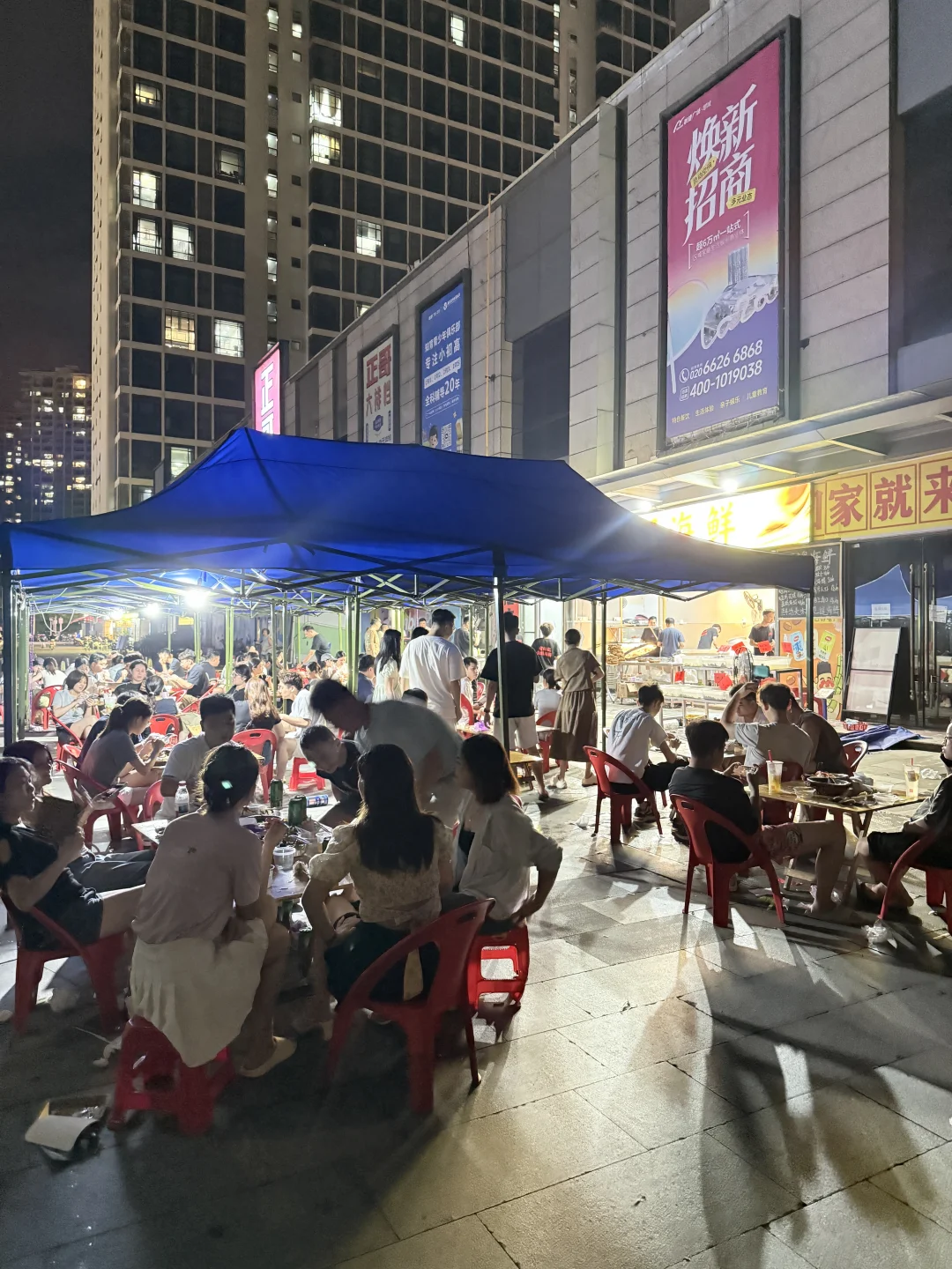 增城7.18实况！！！！爆火的路边摊好吃吗？