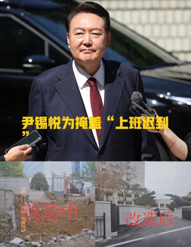 彻底瞒不住了！尹锡悦任职期间的秘密曝光，全世界都炸锅了。

2022年7月到11