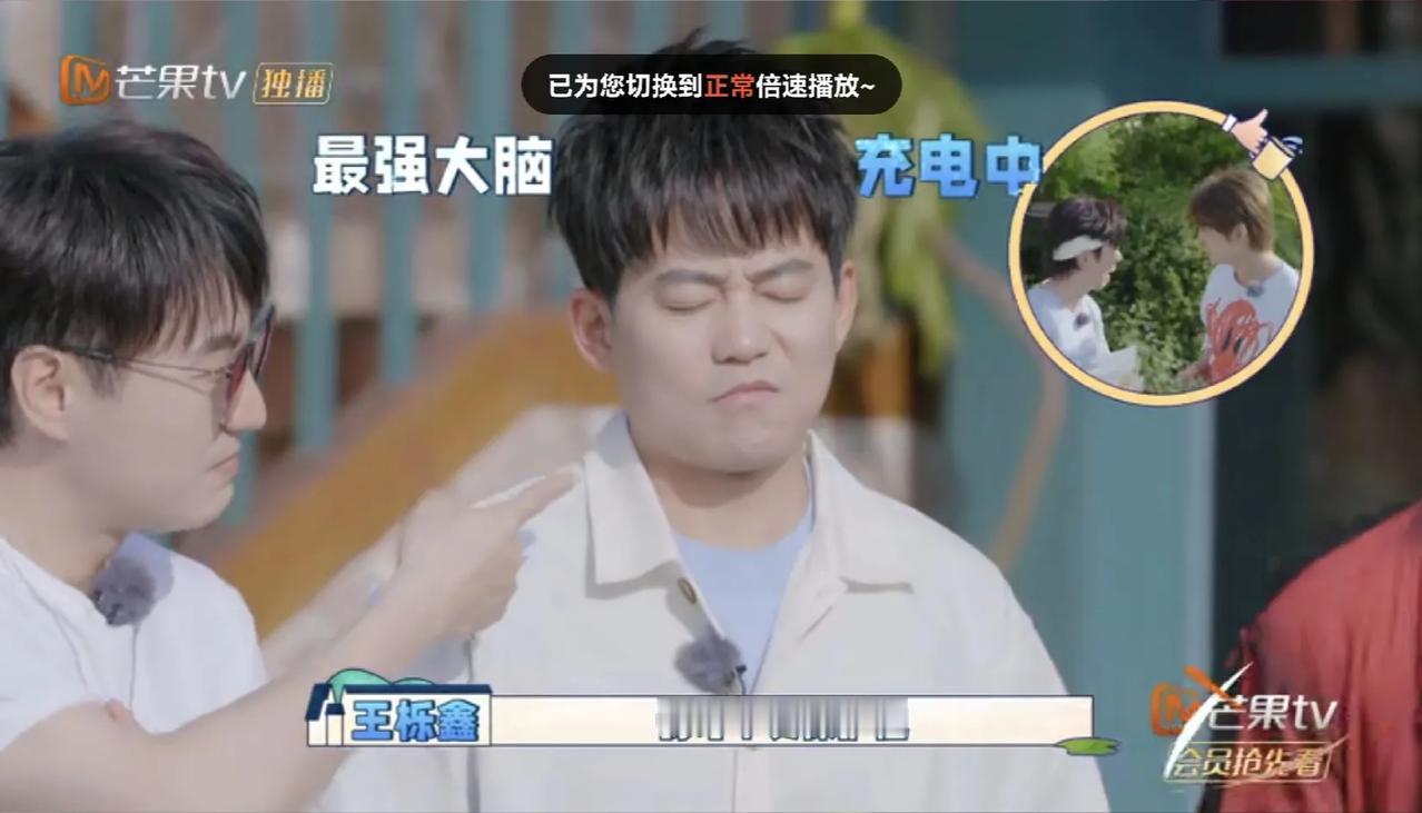 快乐老友记第五期里苏醒为什么反常？
第五期里南波万兄弟来到厚米之家做客，开启了史