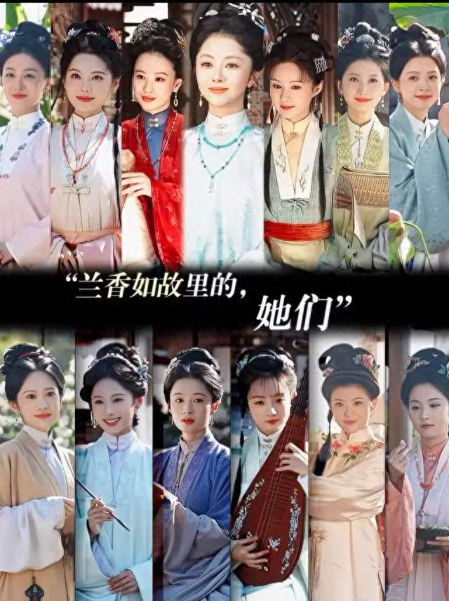 9月开播！《冬城猎凶》《兰香如故》你追谁