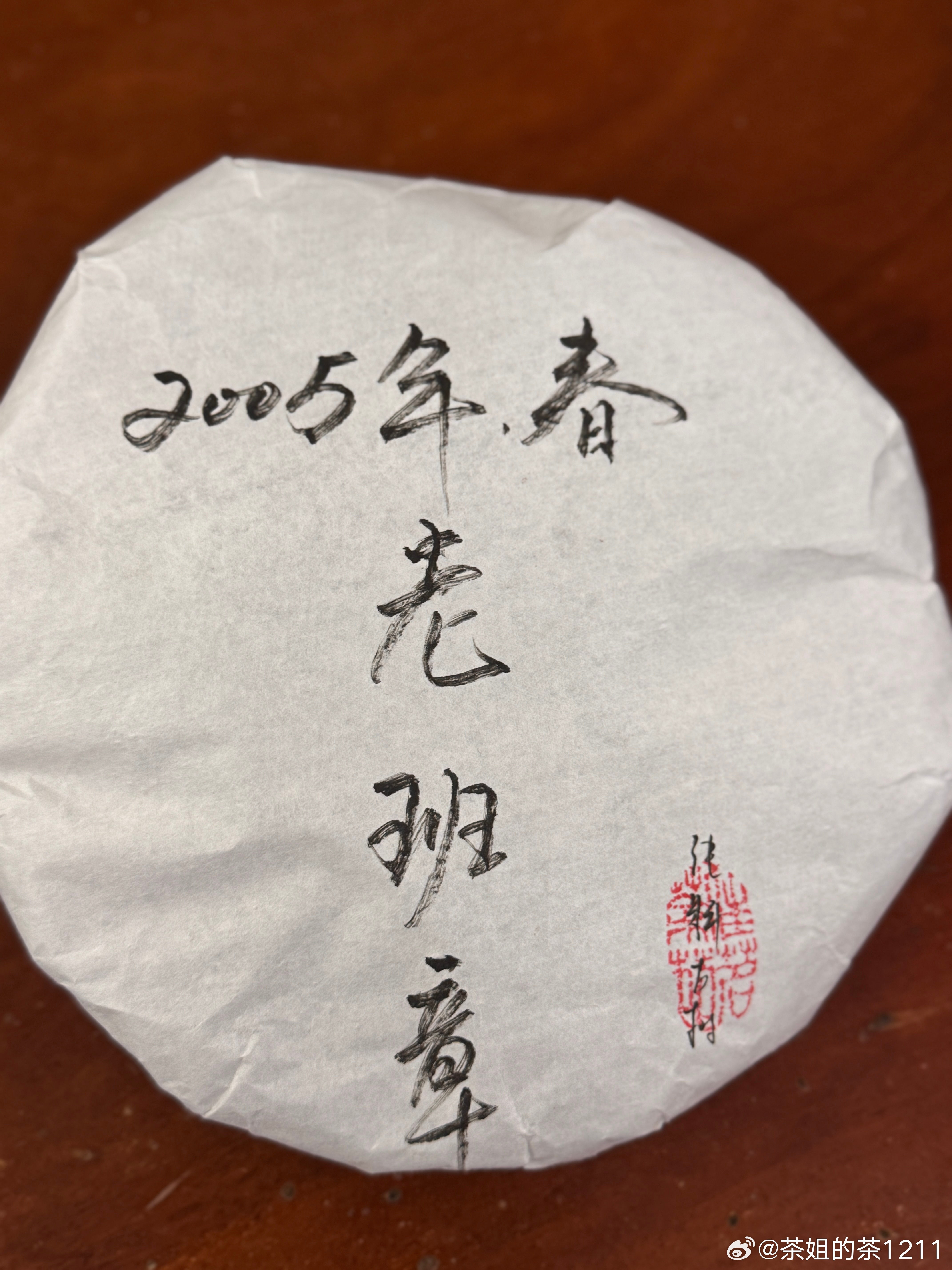 内心越充盈的人，越喜欢独处和安静；内心越空虚的人，越喜欢热闹和喧哗。多用心去倾听