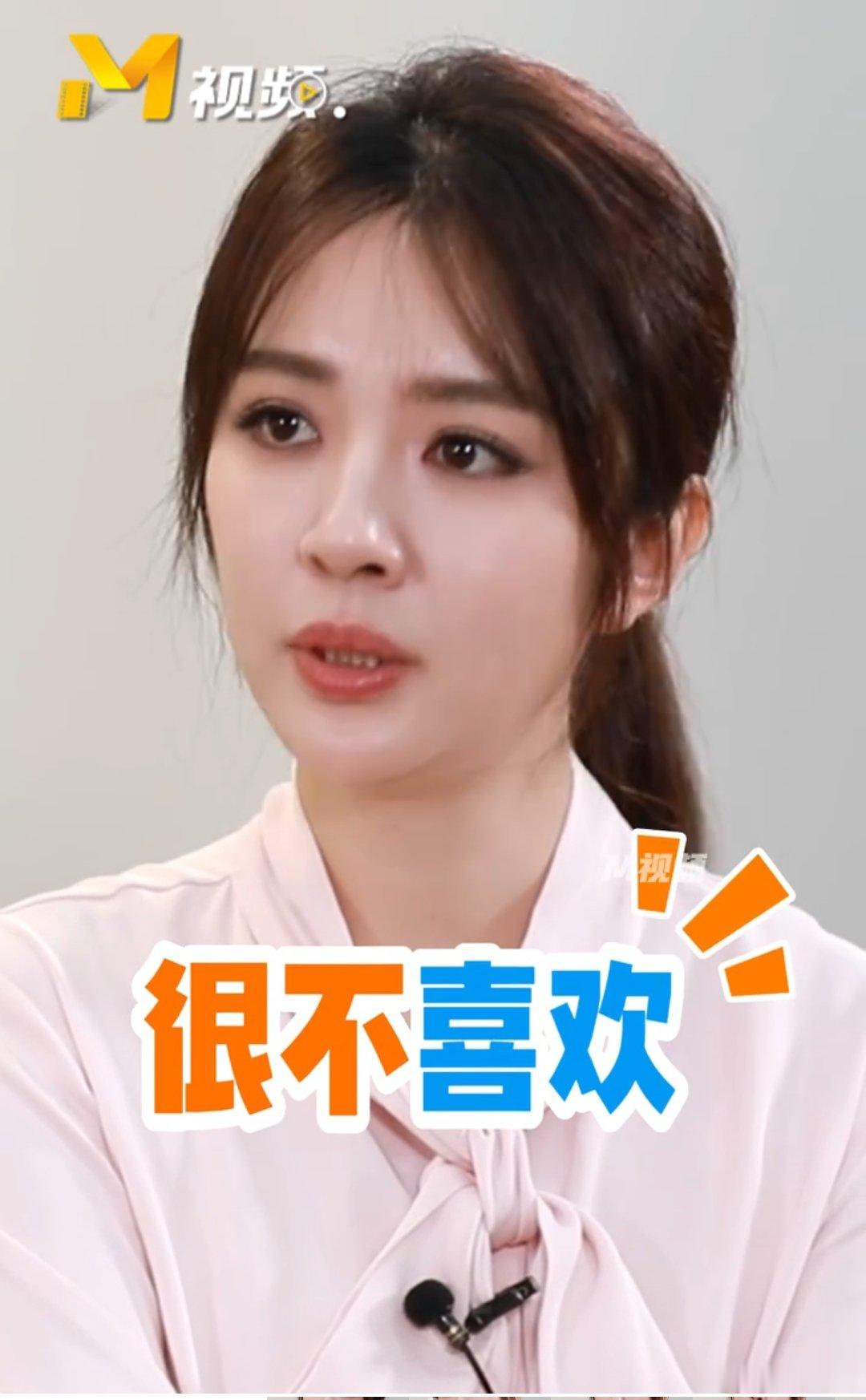 王晓晨说很不喜欢自己的生活被曝光演戏是营业，生活是自留地，王晓晨划清界限的态度，
