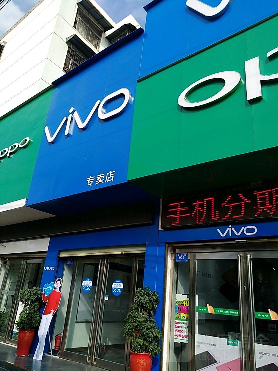永不倒闭的手机店
​我们时不时去街上逛一逛，发现街上的手机店今年在，明年还在，十