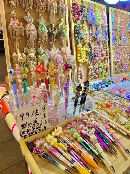 桂林路夜市！！宝藏小摊位太可爱啦！！💕💕