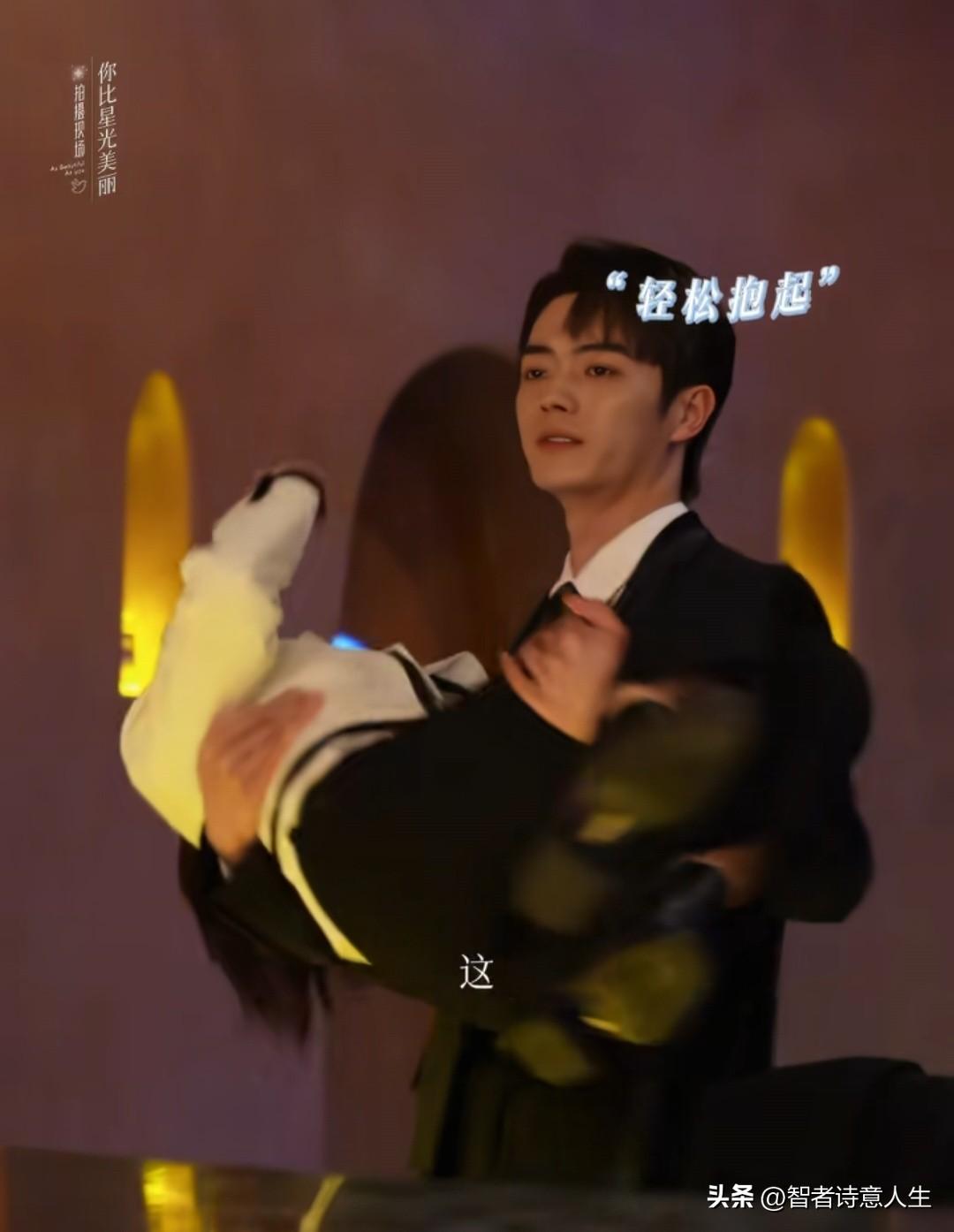 花絮多放，剧透别来！扫楼狂欢、合体盛宴、综艺嗨点、杂志大片，一个不留！花絮演技炸