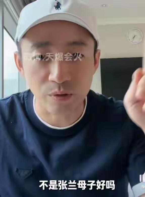 汪小菲这盘棋, 看似是商业失利, 实则是人设的彻底自杀。

大家都在骂他糊涂, 