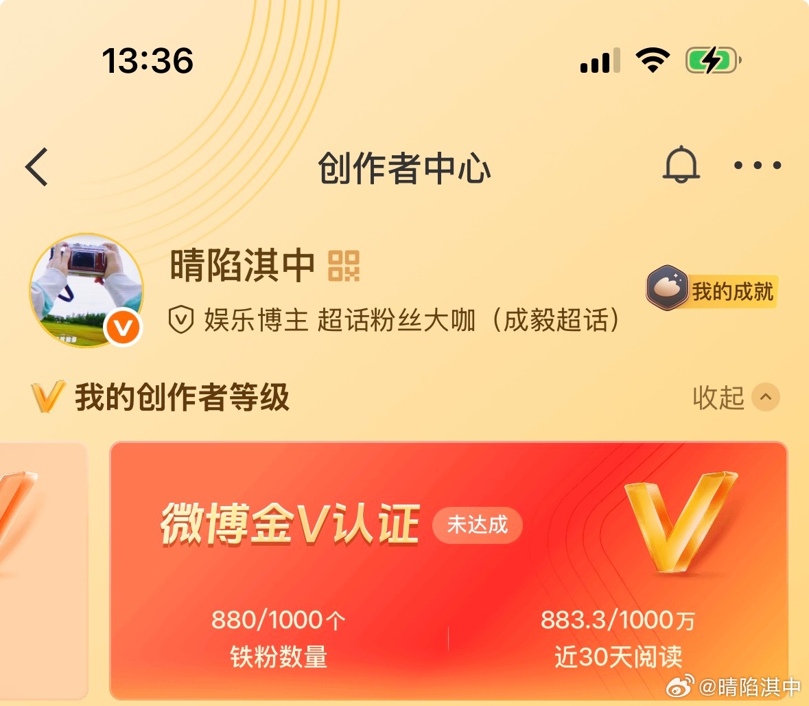谁来助我一臂之力啊？啊啊啊啊感觉一步之遥 