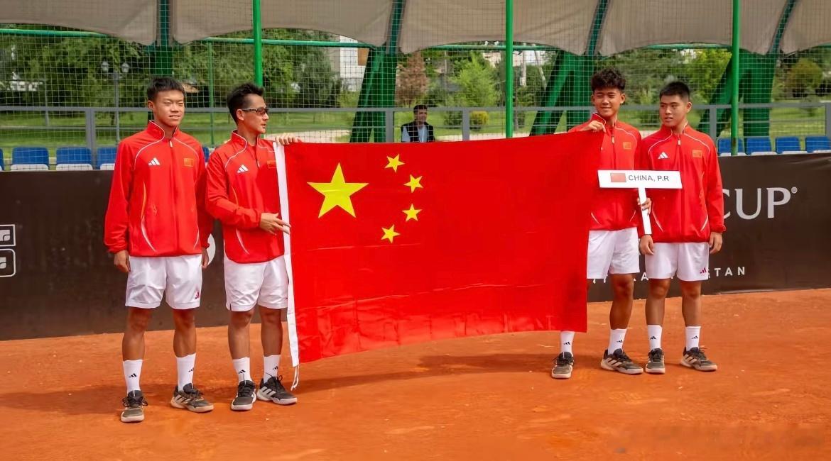 青少年戴维斯杯 ，中国队亚大区第7名 无缘世界组小组赛：🇨🇳中国队3-0 ?