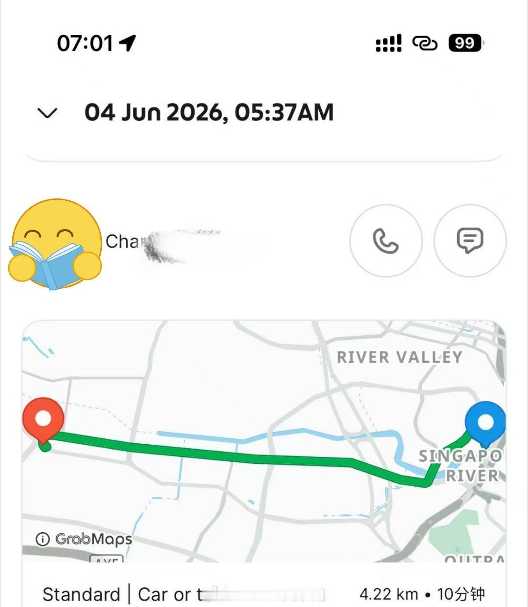 起得比鸡早的一天，Grab打到了一位祖上是揭西的陈叔！粤语英语普通话无缝衔接他说