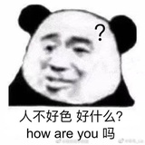 暖暖暖爱品娱乐