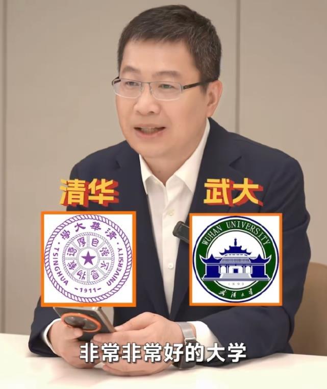 小米总裁卢伟冰的情商，高到可怕！当网友问他报清华还是报武大时，他回道，2所都是非