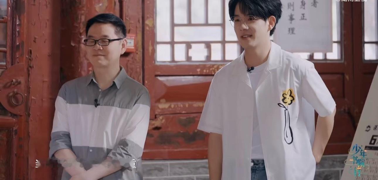 AI还原布衣帝师训斥少年皇帝折柳《少年书院行》来到河南登封嵩阳书院，AI还原讲述