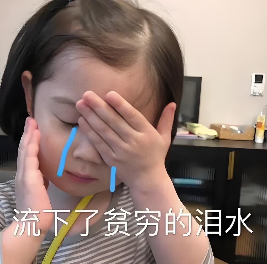 老爸买下整车labubu送女儿看到这个热搜我的第一反应竟然是还好我没有女儿，看来