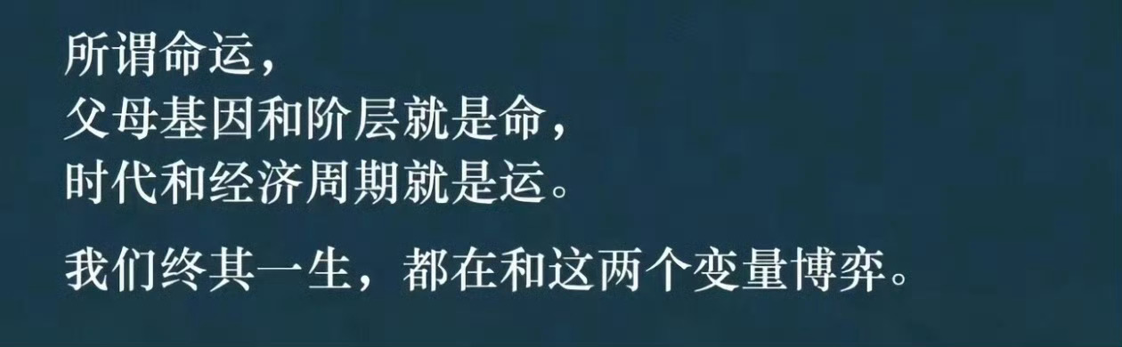 实证正确 