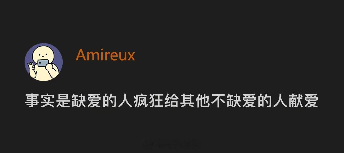 看得我背后有点发凉了…… ​​​