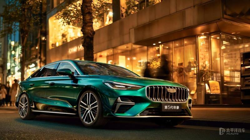 吉利第5代帝豪开启预售,限时先享价6.89万起，7万级家轿"空间+智能+动力"六