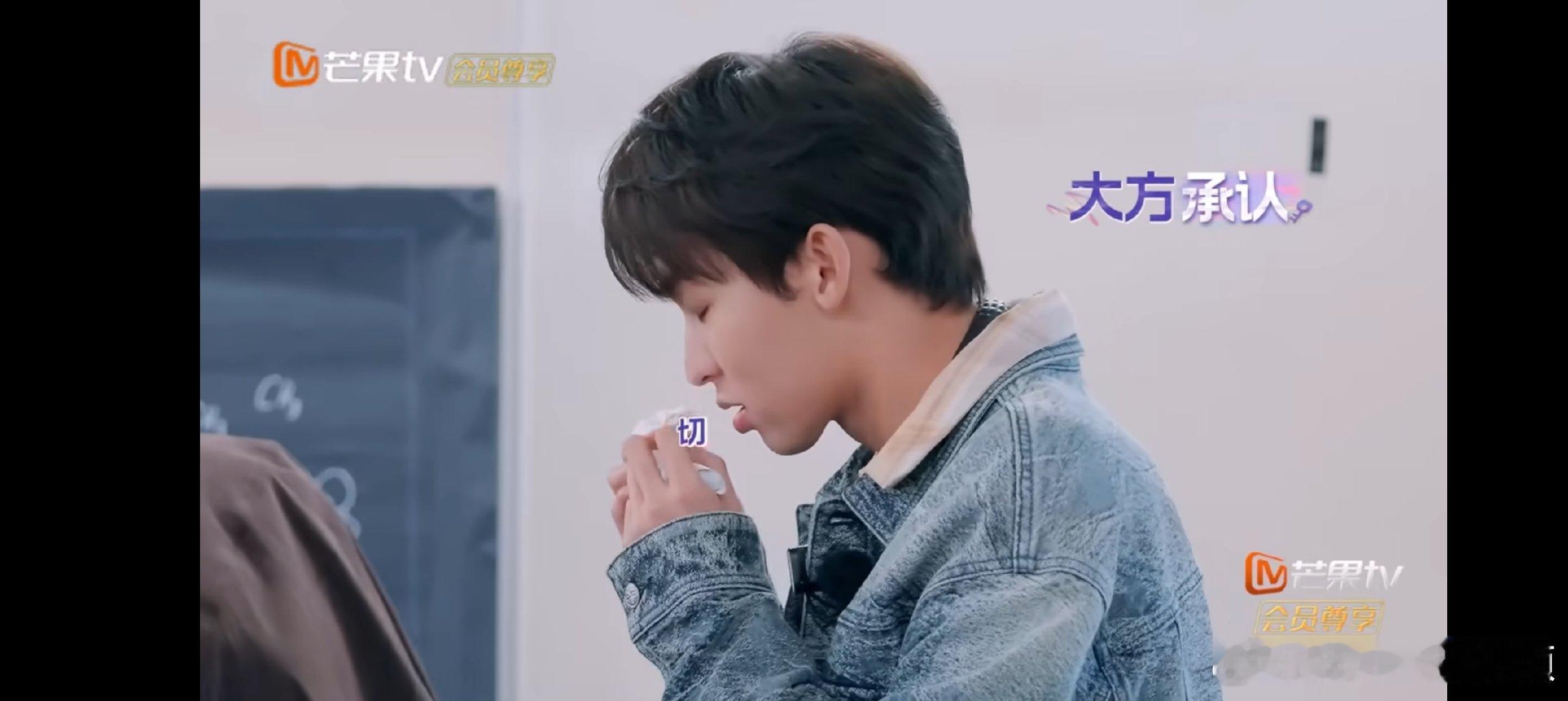 看《名侦探学院绝境农场》，唐九洲明牌这段真的笑不活了。他站在那儿，明明白白告诉大