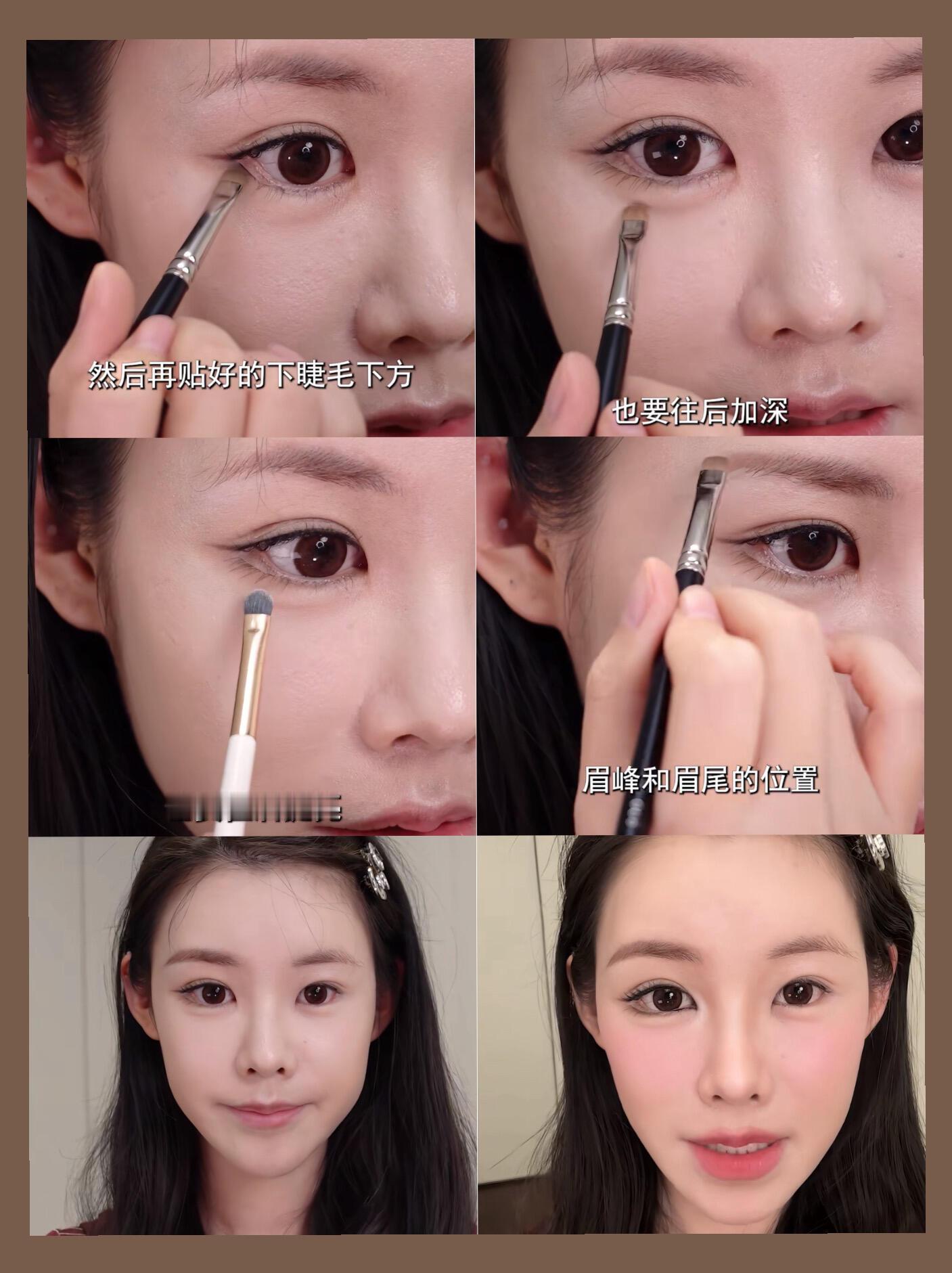 不愧是妆教界的纯元，教程太细节了！！！ 