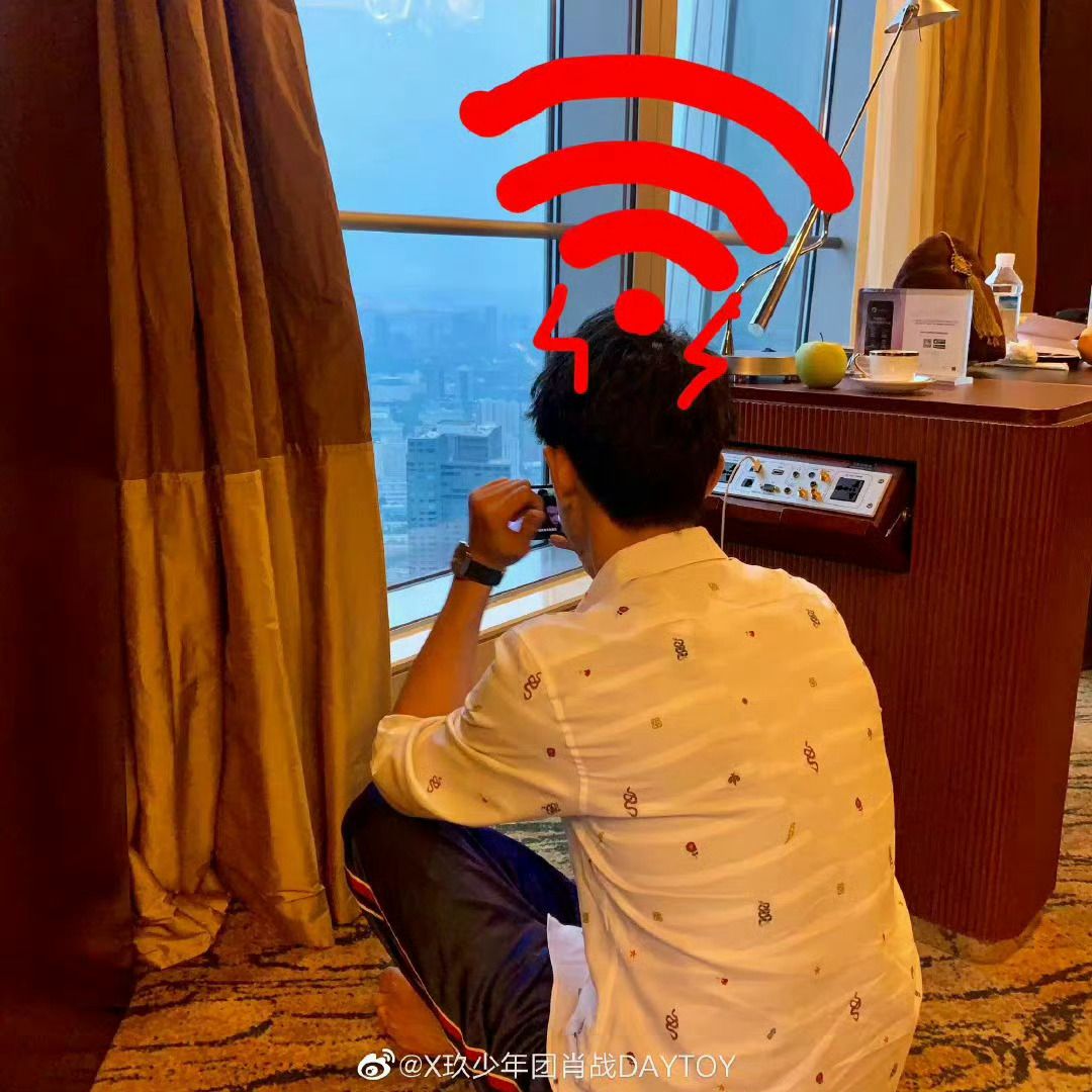 大家都看陈情令了吗