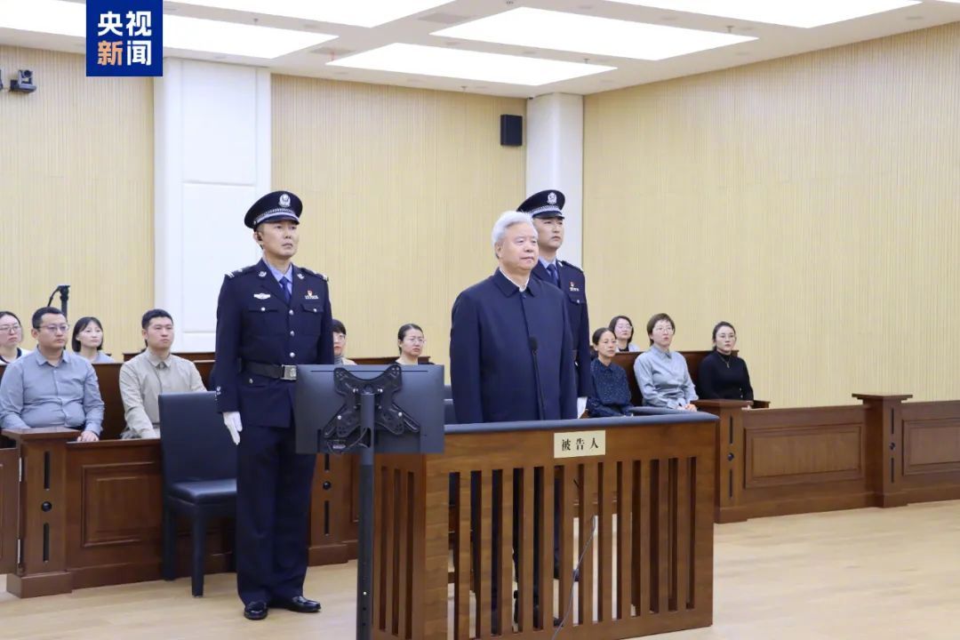 【#中石油原董事长王宜林受贿案开庭##中石油原董事长王宜林被控受贿3501万#】