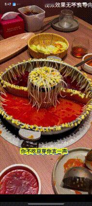 哈哈哈，真能把人笑晕了！
这个顾客也太有意思了！
不吃豆芽就早说嘛，
干嘛弄这一
