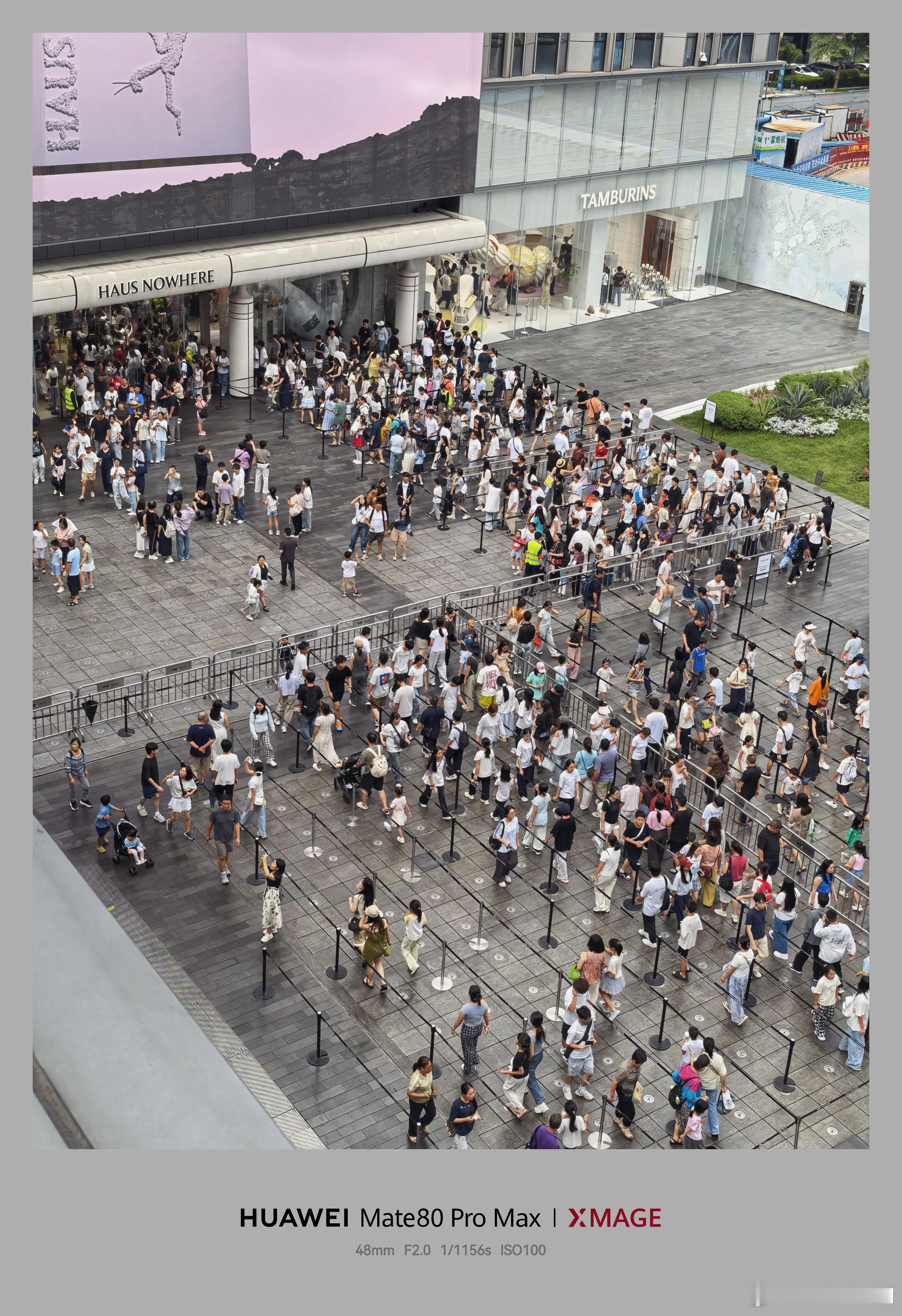 今日遛娃碎片虽然是周一，但是深圳依旧人从众