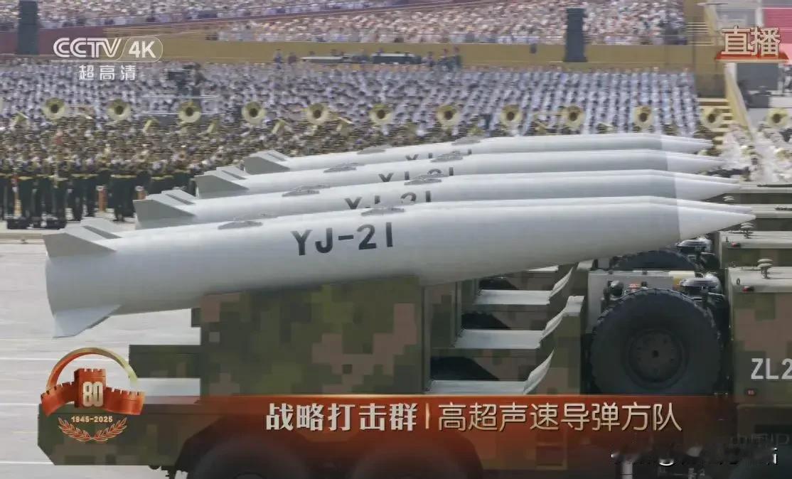 别再被误导！中国导弹根本炸不沉美国航母？真正的杀手锏从来不是击沉
 
网上一直流