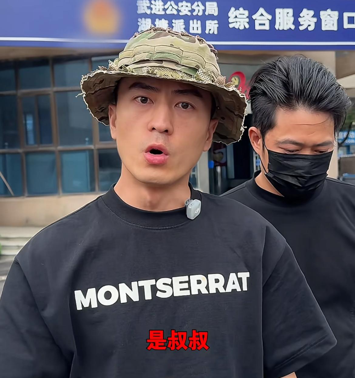 “狂飙兄弟”亢飞常州维权遇到硬茬了，自己主动前往警局“自首”
对方恐吓要对其刑事