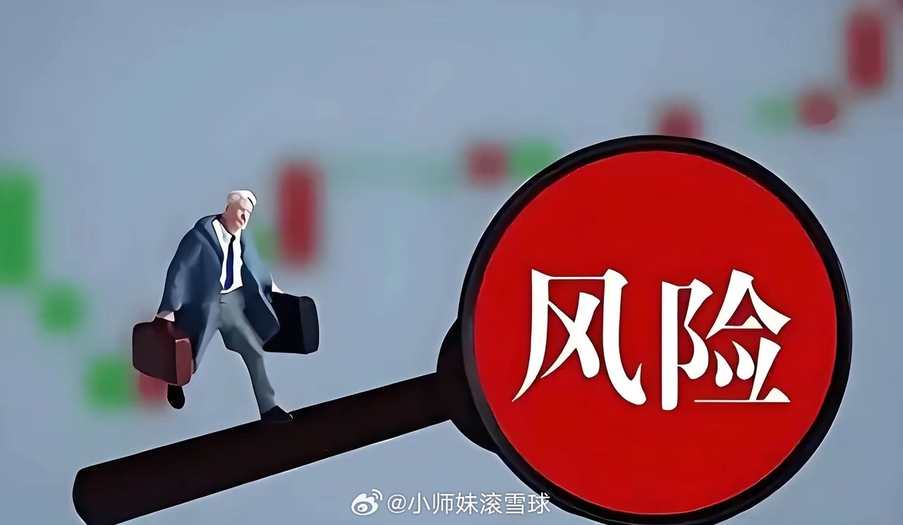 为什么你在股市一直亏钱？股市最残酷的真相：如果你90%的想法、操作、选股逻辑、交