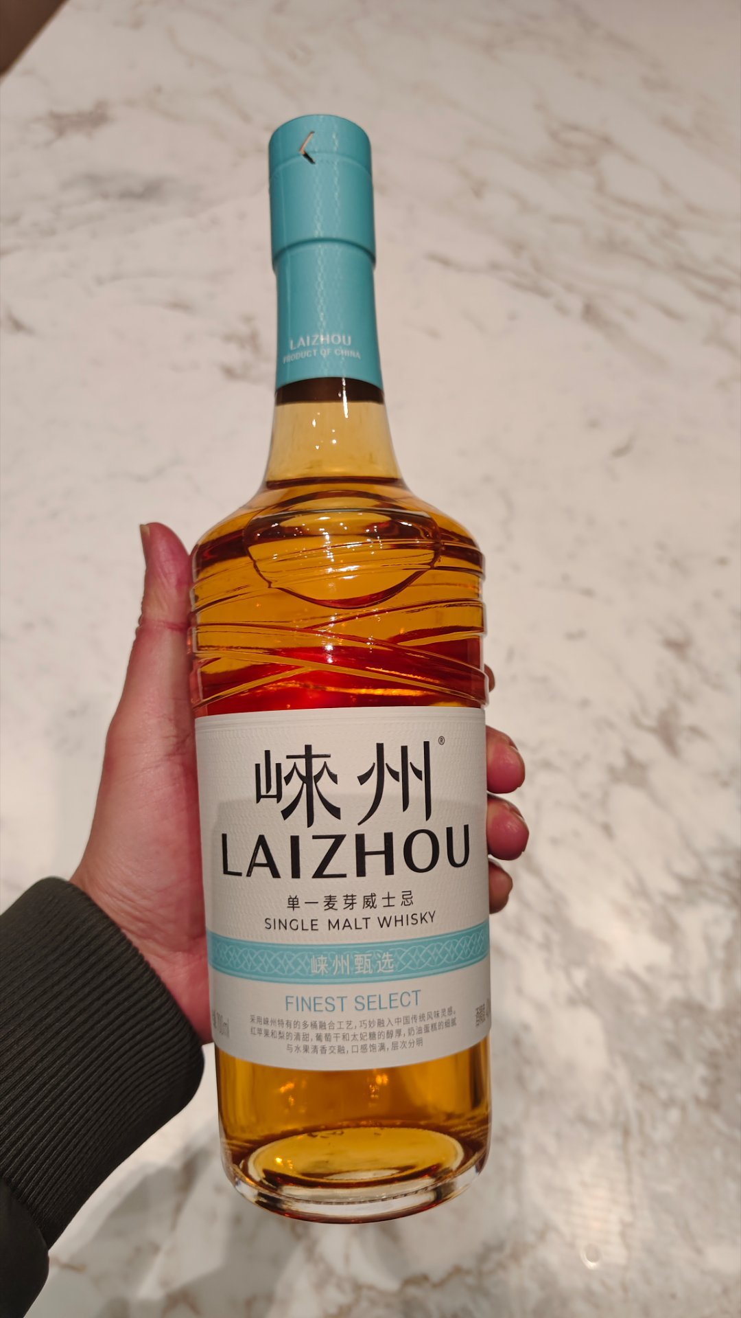 又来为成都产威士忌做宣传了，试试新品。 