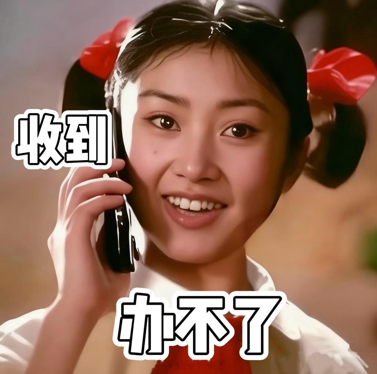 哥哥问我如果一个人的原则不停的变还叫有原则吗我说那肯定不算啊哥哥：不算吗？那我问