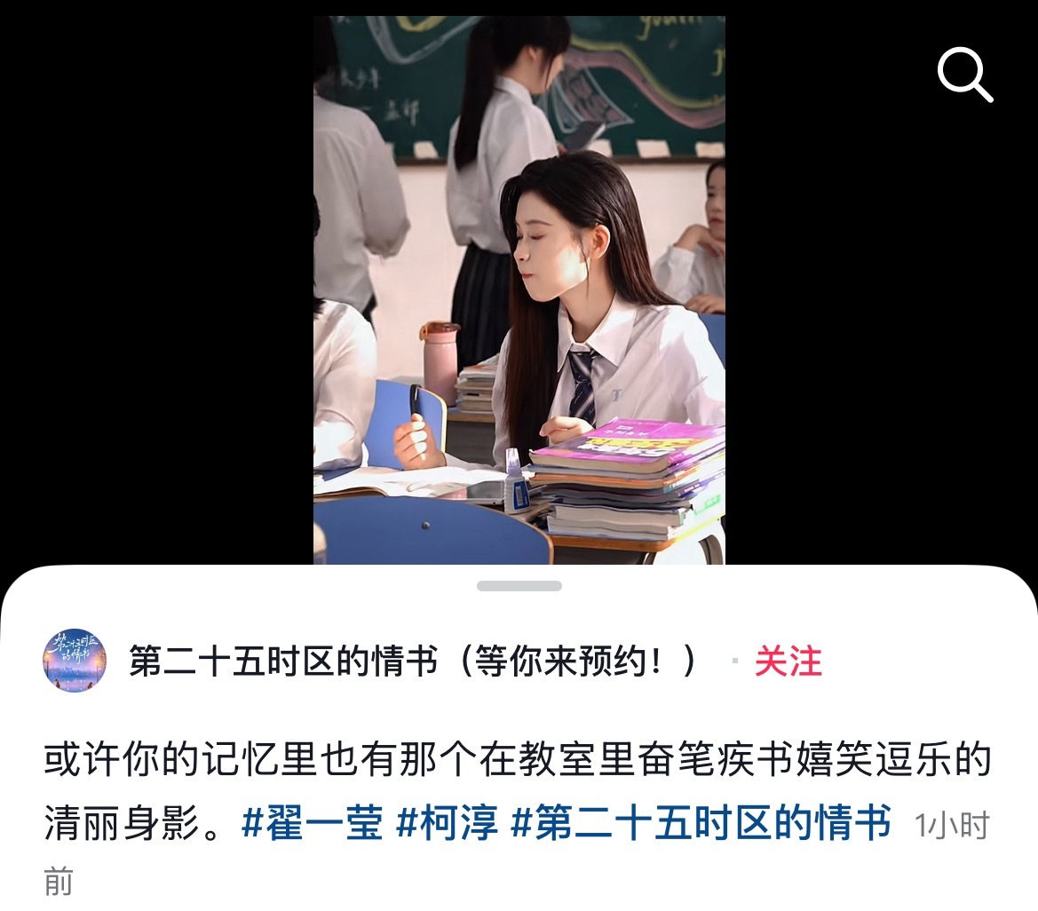 看到tag以为有哥哥看完了就看到柯淳这个名字