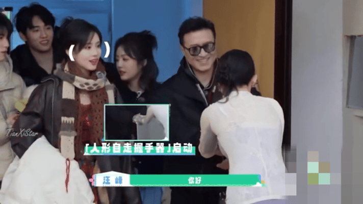 陈鑫海抢婚彭冠英李嘉琦五十公里桃花坞6原本看好的“辣萝卜英子”即将成婚，陈鑫海全
