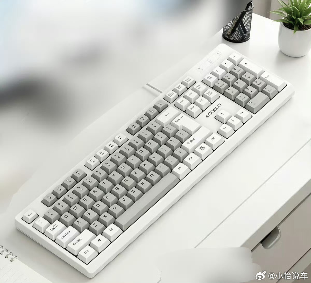 抽个键盘，点赞就行！  抽奖详情