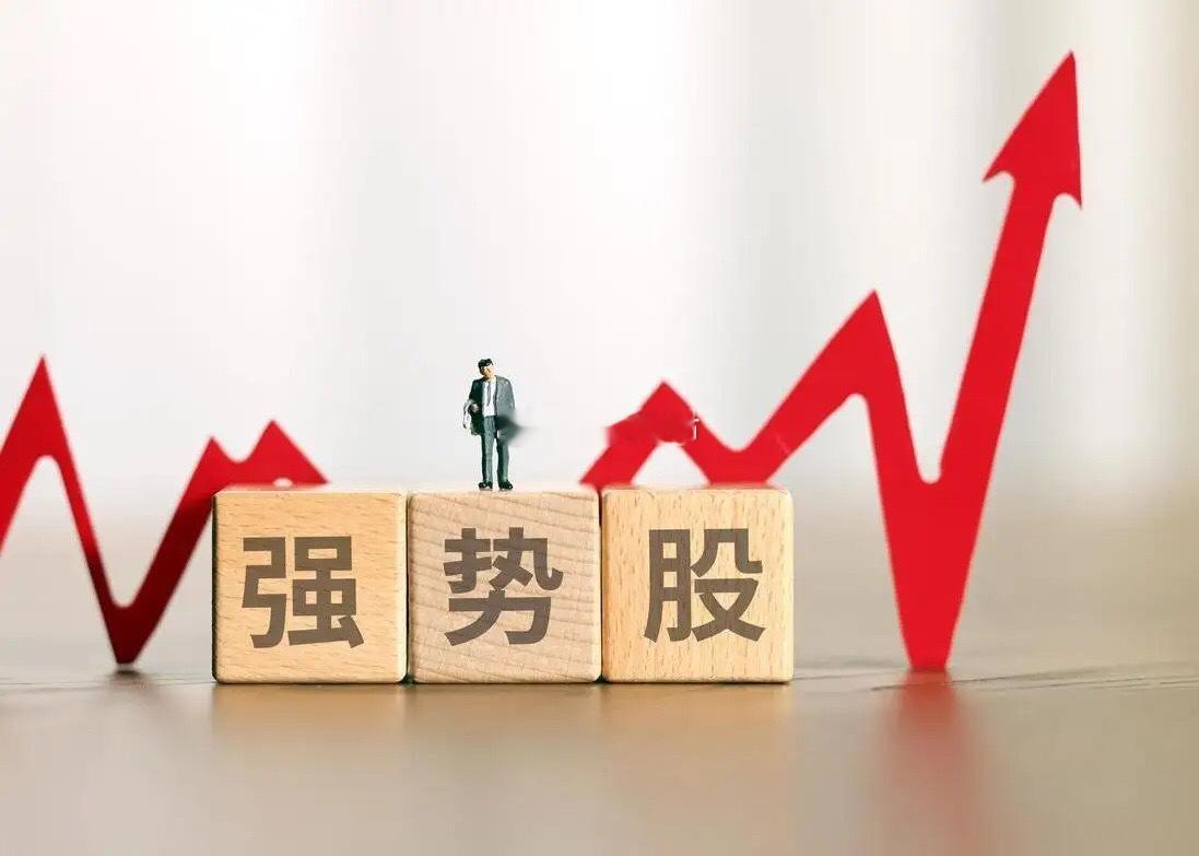 本周股票涨幅榜排名！第一名：欣天科技：本周涨幅97.81%。（新实控人以超90%