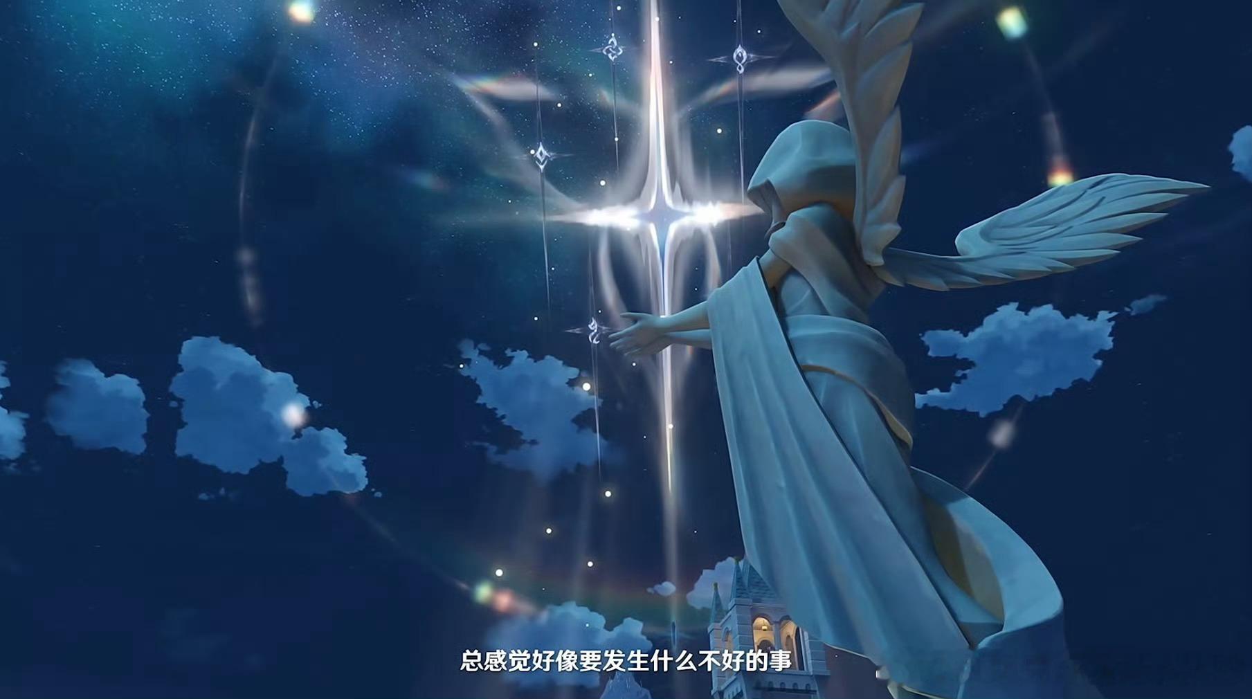 原神[超话]原神至冬原神原神7.2前瞻 直接开战么 ​​​