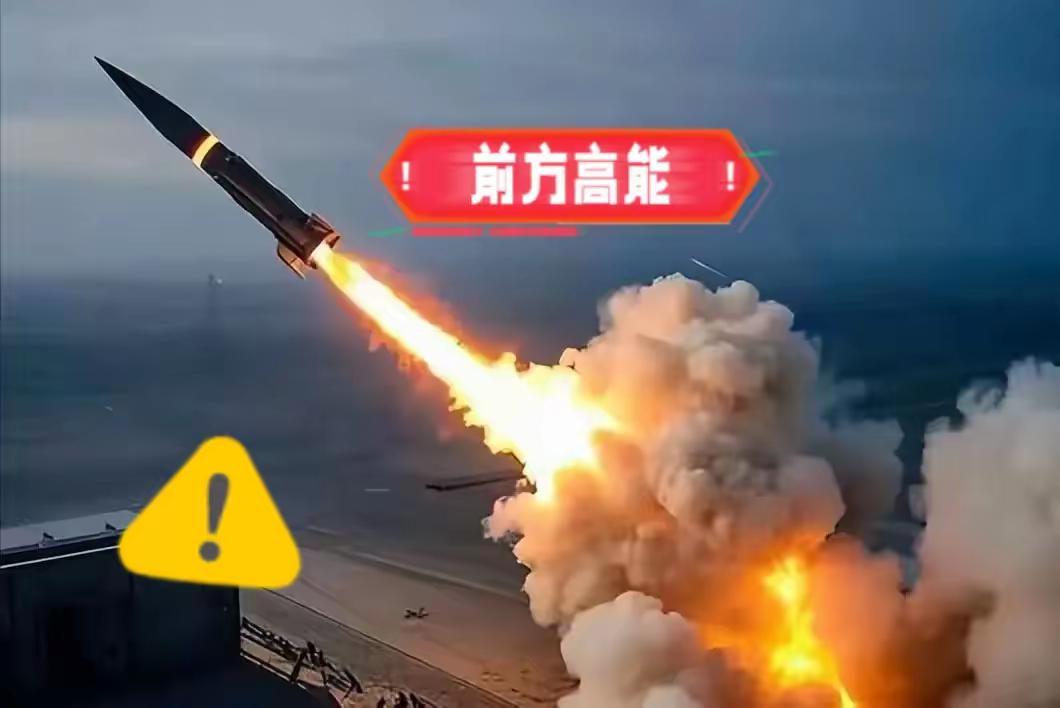 伊朗反击取得重要战果！

6月10日，据伊朗革命卫队的消息称，在凌晨的交火中，一