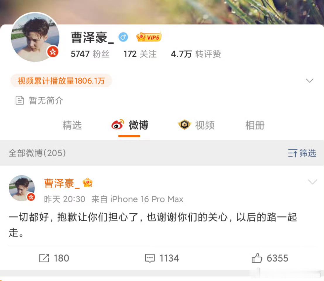 李明德或因刑期折抵释放李明德砸车被判半年刑满释放，刑满释放 未来一起走，好小众的