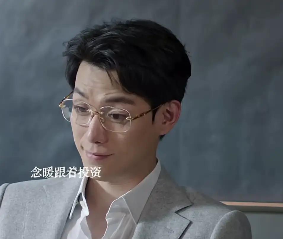 马念媛被赶出家门那一刻，我一点都不同情。20万买个教训，贵吗？
真不贵！
《骄阳