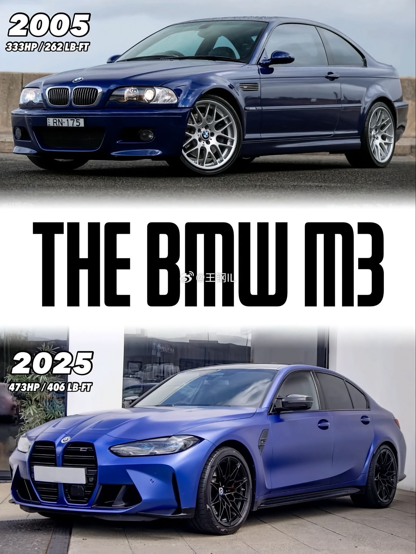 BMW黄金时代 vs 现代时代。当代汽车时代如何能与众多人所认为的宝马巅峰时期相