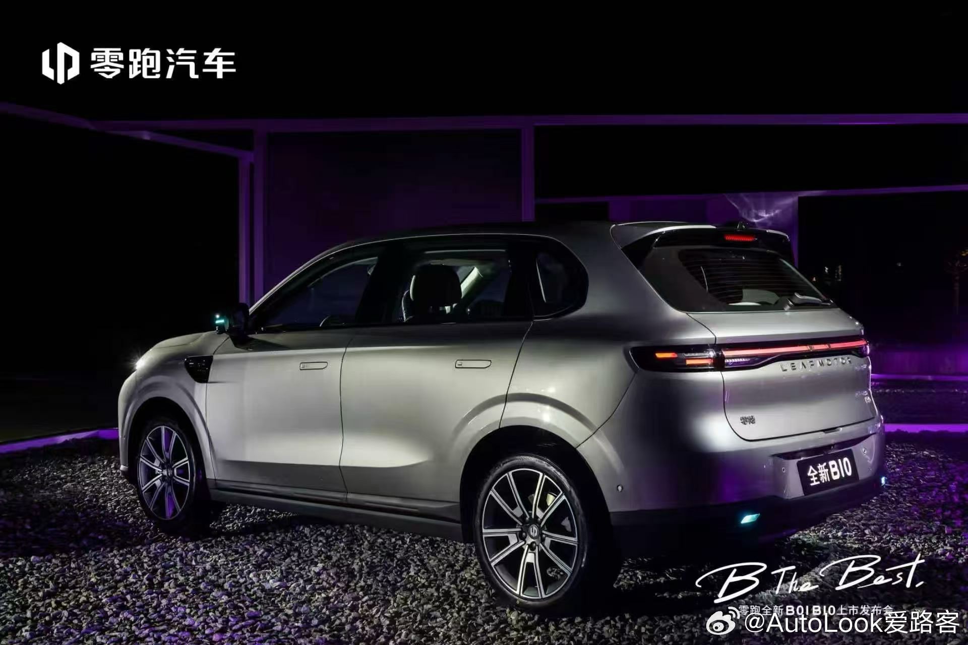 零跑开启10万级800V时代此前 800V 高压平台普遍搭载 15 万以上车型（