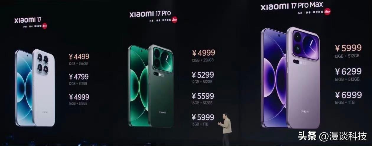 小米等国产手机都涨价了，iPhone Air却依然卖4999元，这样岂不是显得性