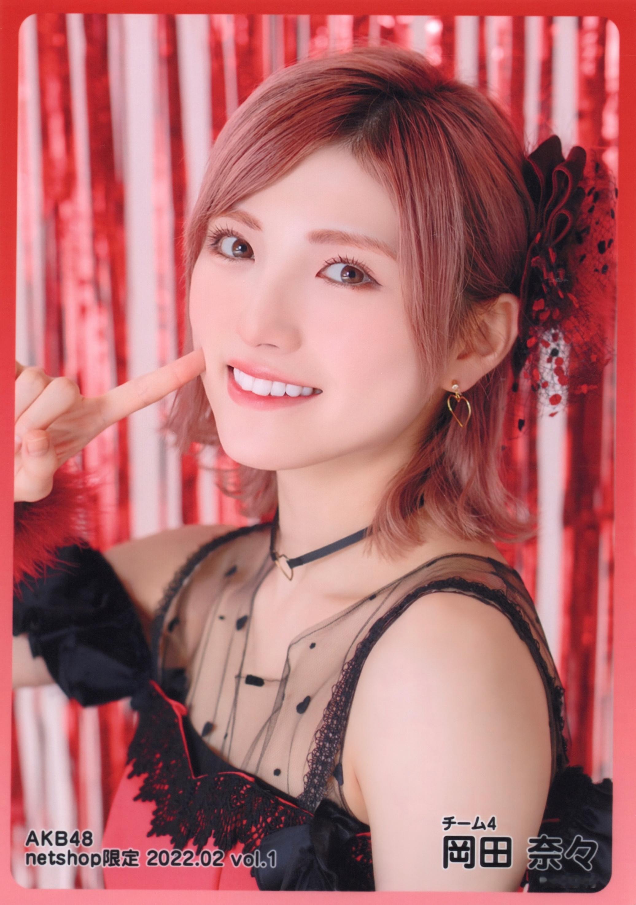 冈田奈奈2022情人节生写 